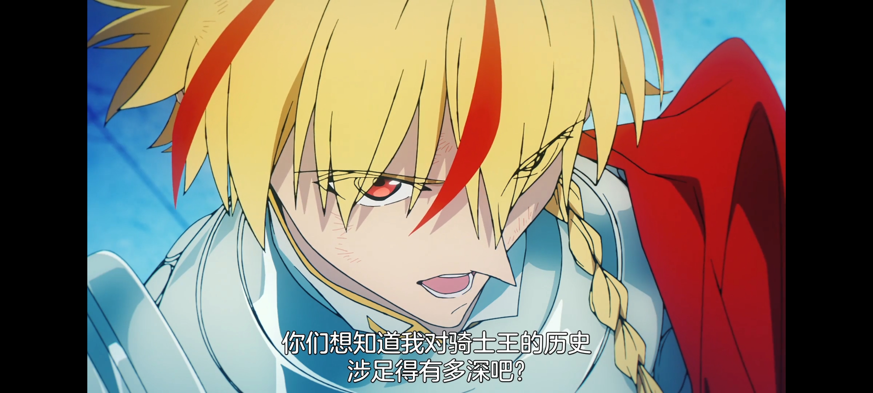 FATE,命运奇异赝品,FatestrangeFake,动画,动漫,番剧,二次元,ACG