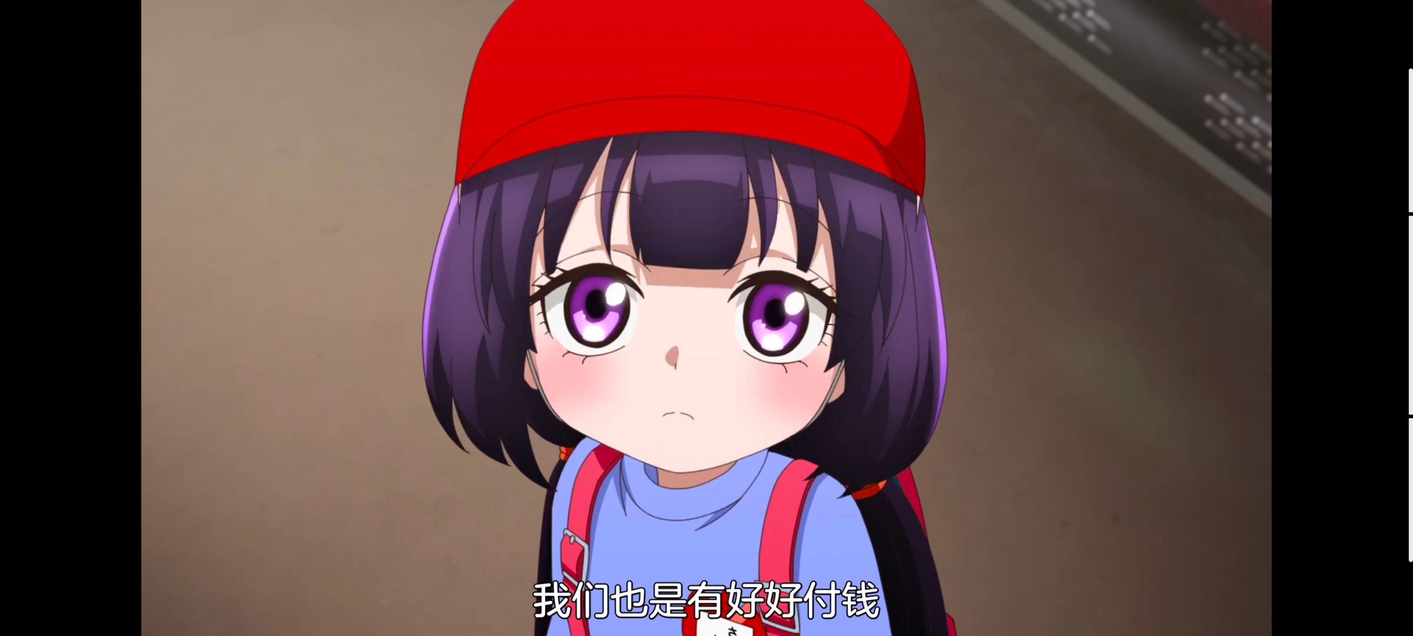 神八小妹并不可怕,小伽椰并不可怕,动画,动漫,番剧,ACG