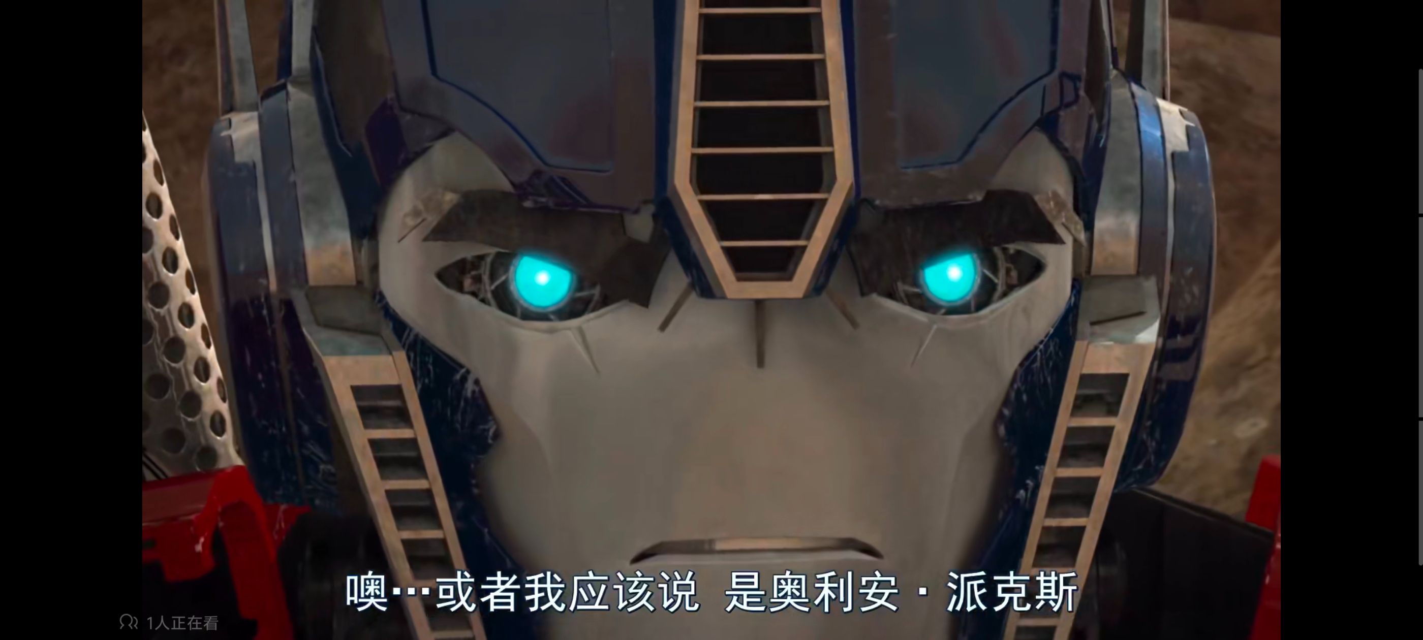 变形金刚,变形金刚领袖之证,动画,动漫,番剧,ACG