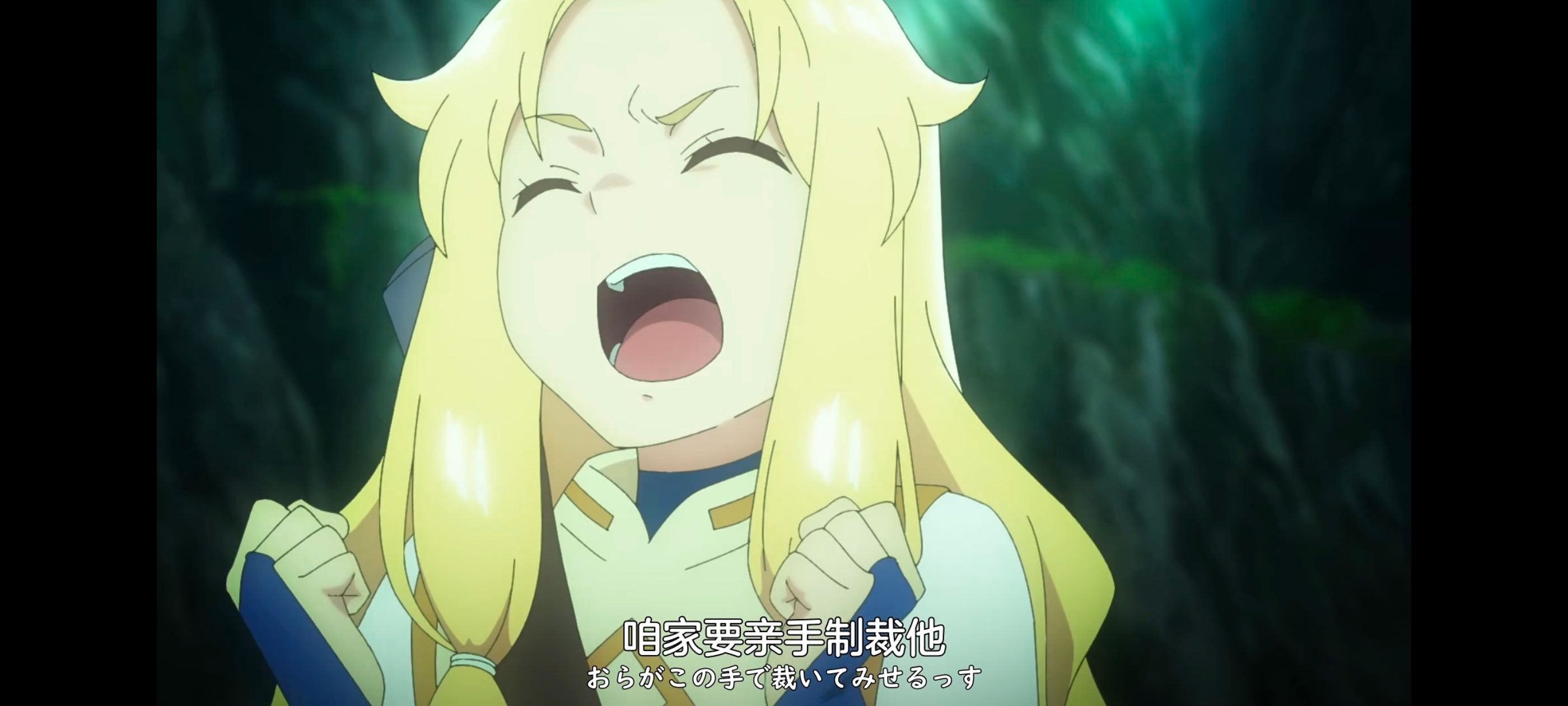 凭你也想讨伐魔王,你这种家伙别想打败魔王,动画,动漫,番剧,ACG