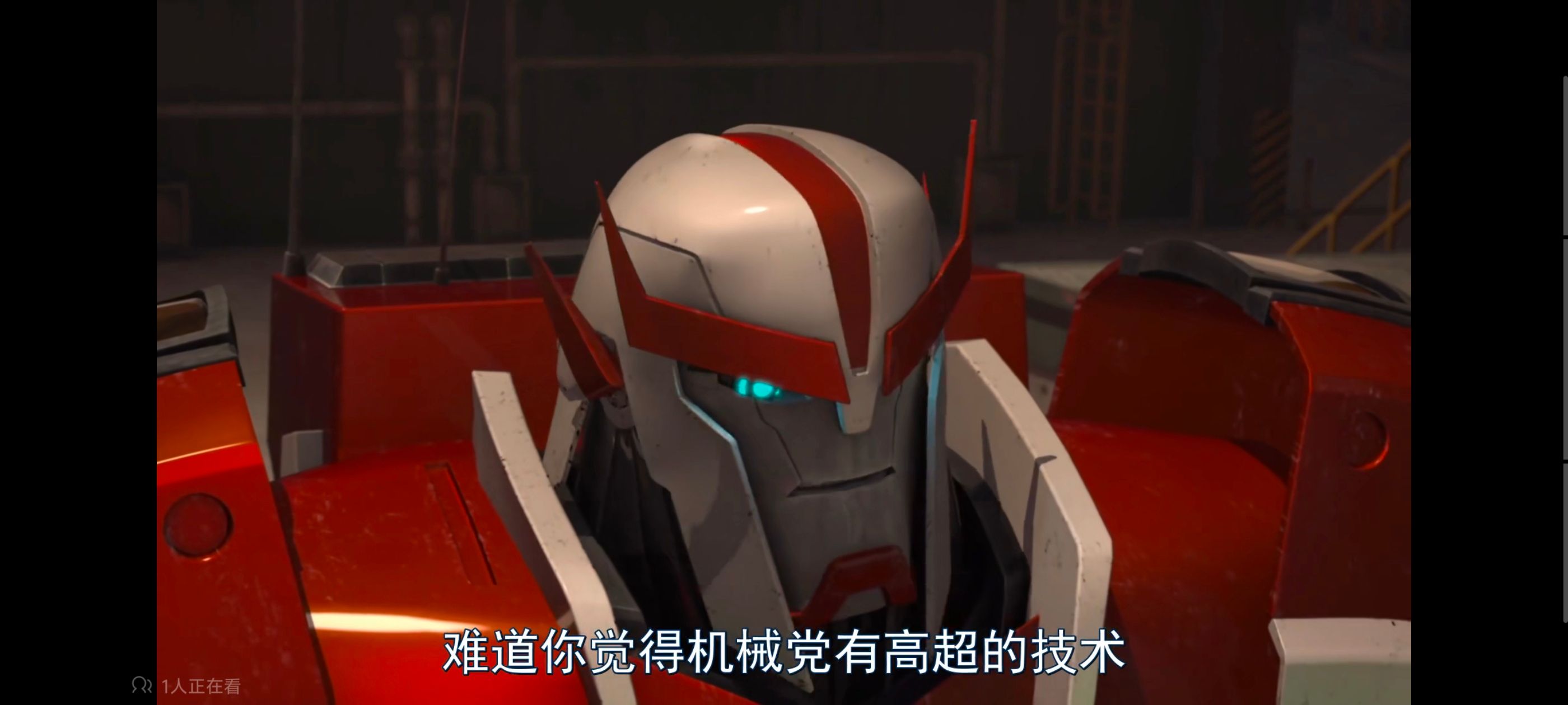 变形金刚,变形金刚领袖之证,动画,动漫,番剧,ACG