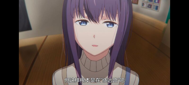 上伊那牡丹醉姿如百合,上伊那牡丹酒醉身姿似百合花般,动画,动漫,番剧,ACG,二次元,日漫