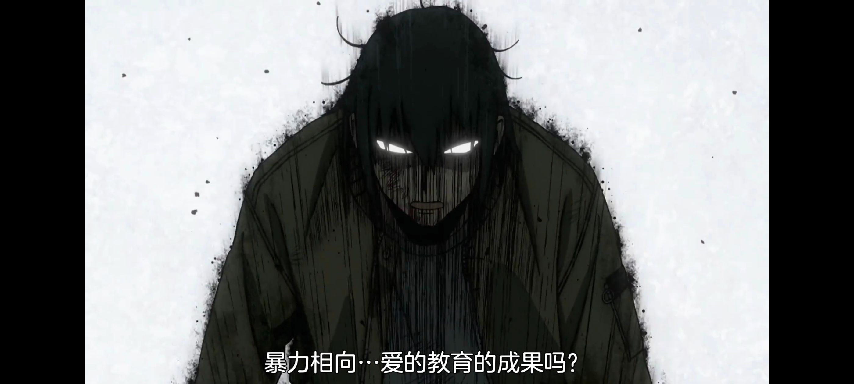 间谍过家家,SPYFAMILY,动画,动漫,番剧,ACG