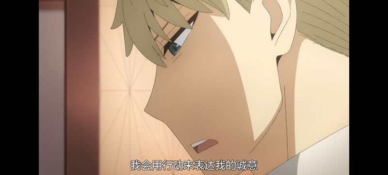 间谍过家家,SPYFAMILY,动画,动漫,番剧,ACG