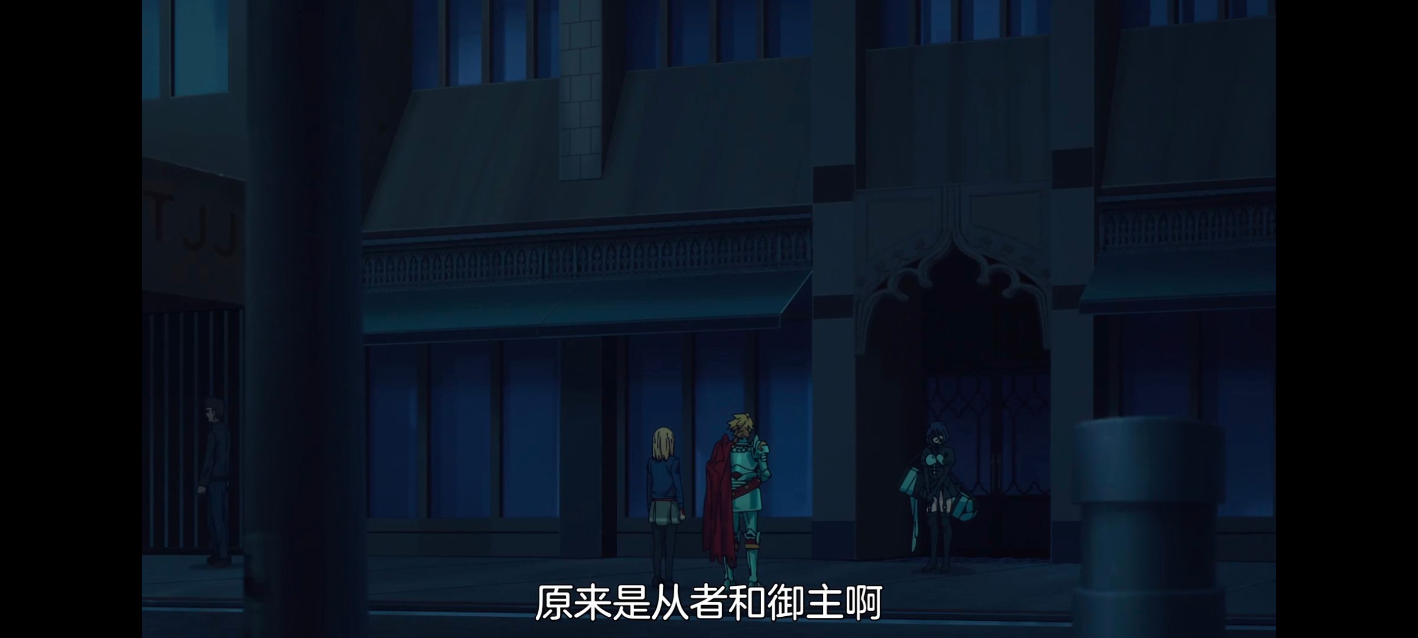 命运奇异赝品,FatestrangeFake,动画,动漫,番剧,ACG