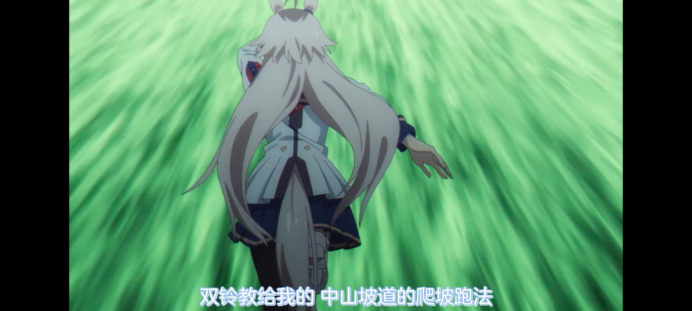 赛马娘,赛马娘PrettyDreby,赛马娘芦毛灰姑娘,芦毛灰姑娘,动画,动漫,番剧,ACG