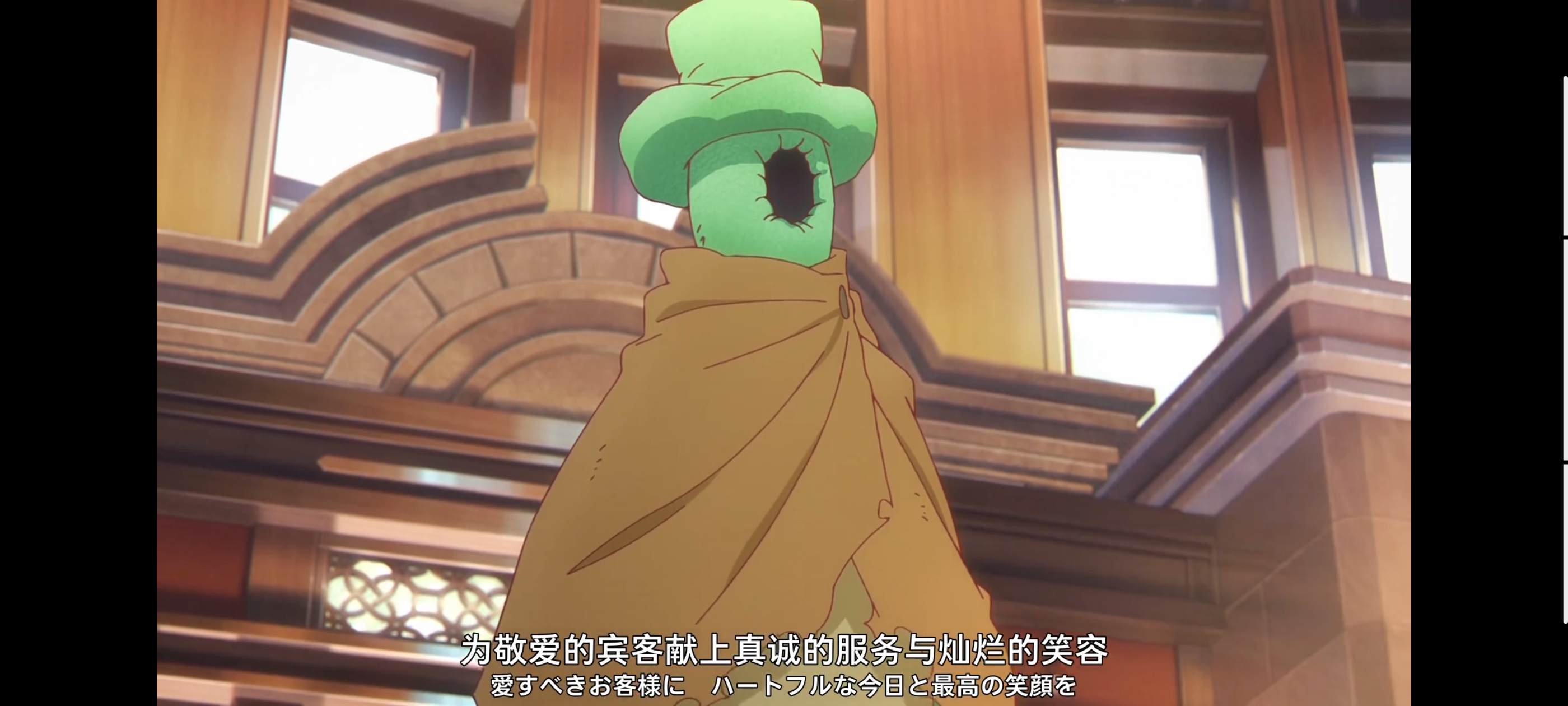 末日后酒店,动画,动漫,番剧,ACG,二次元