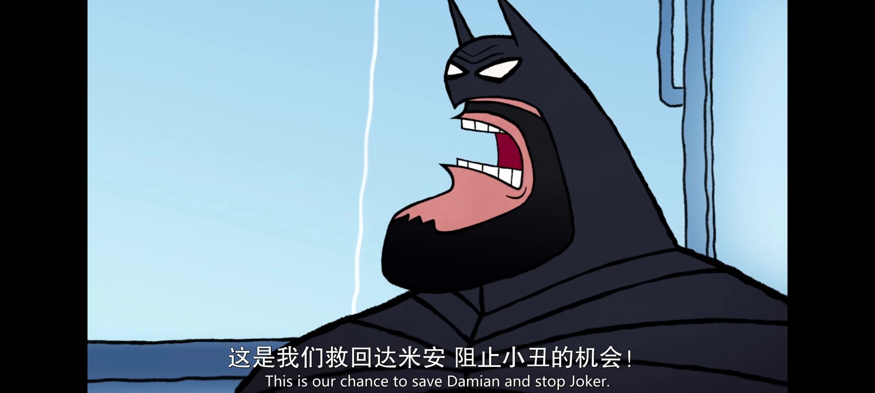 蝙蝠侠家族,蝙蝠侠一家,DC,动画,动漫,番剧,ACG