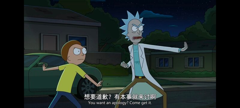瑞克和莫蒂,瑞克与莫蒂,美漫,动漫,动画,番剧,ACG