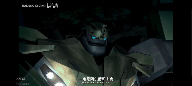 变形金刚,变形金刚领袖之证,动漫,动画,番剧,ACG