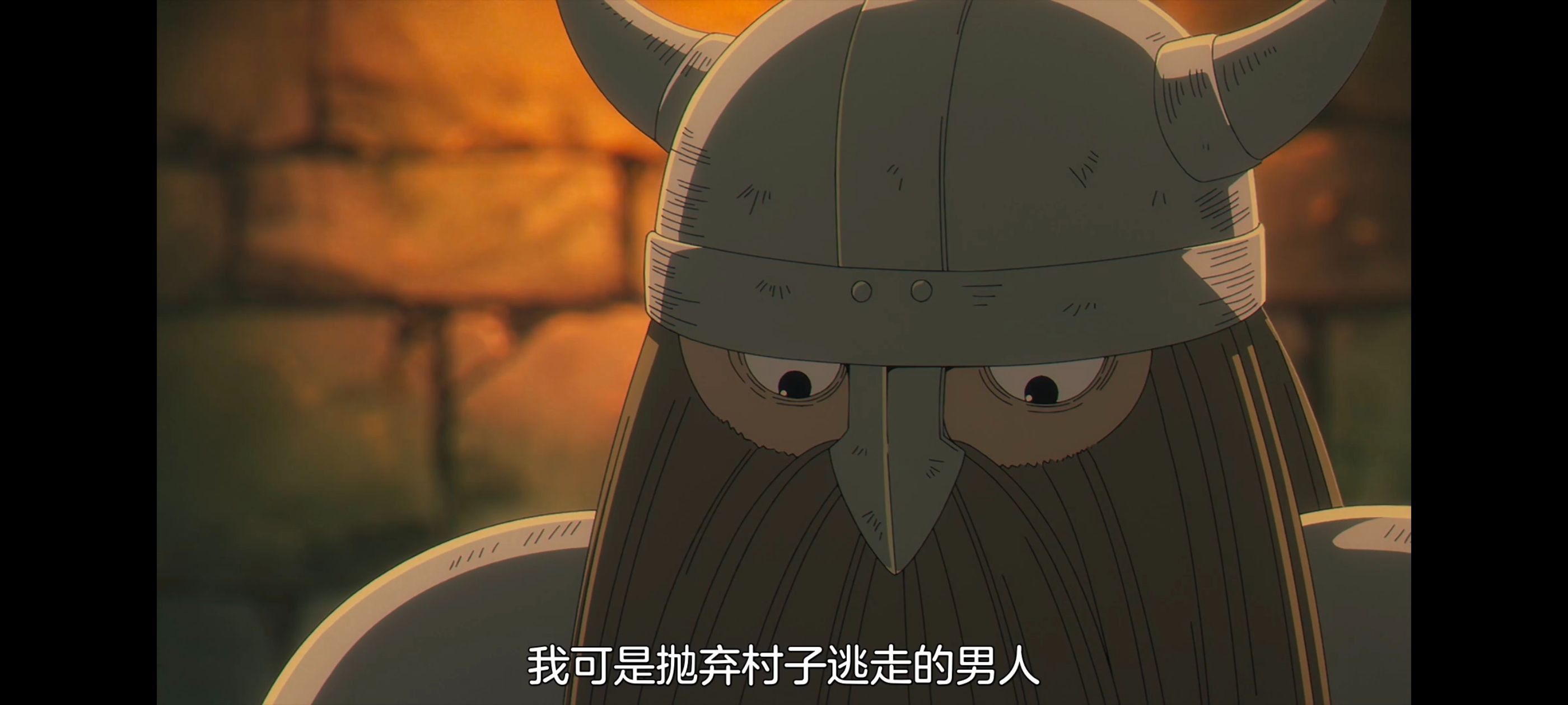 葬送的芙莉莲,动画,动漫,番剧,ACG