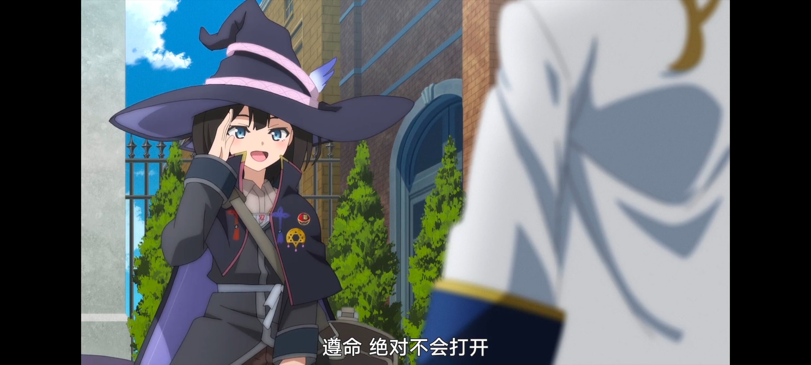 魔女之旅,动画,动漫,番剧,ACG