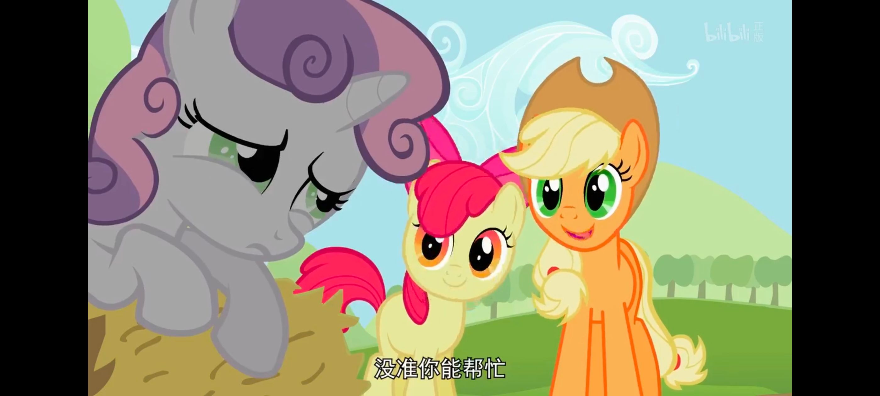 小马宝莉,小马宝莉友谊魔法,彩虹小马,我的小马驹,动画,动漫,番剧,ACG