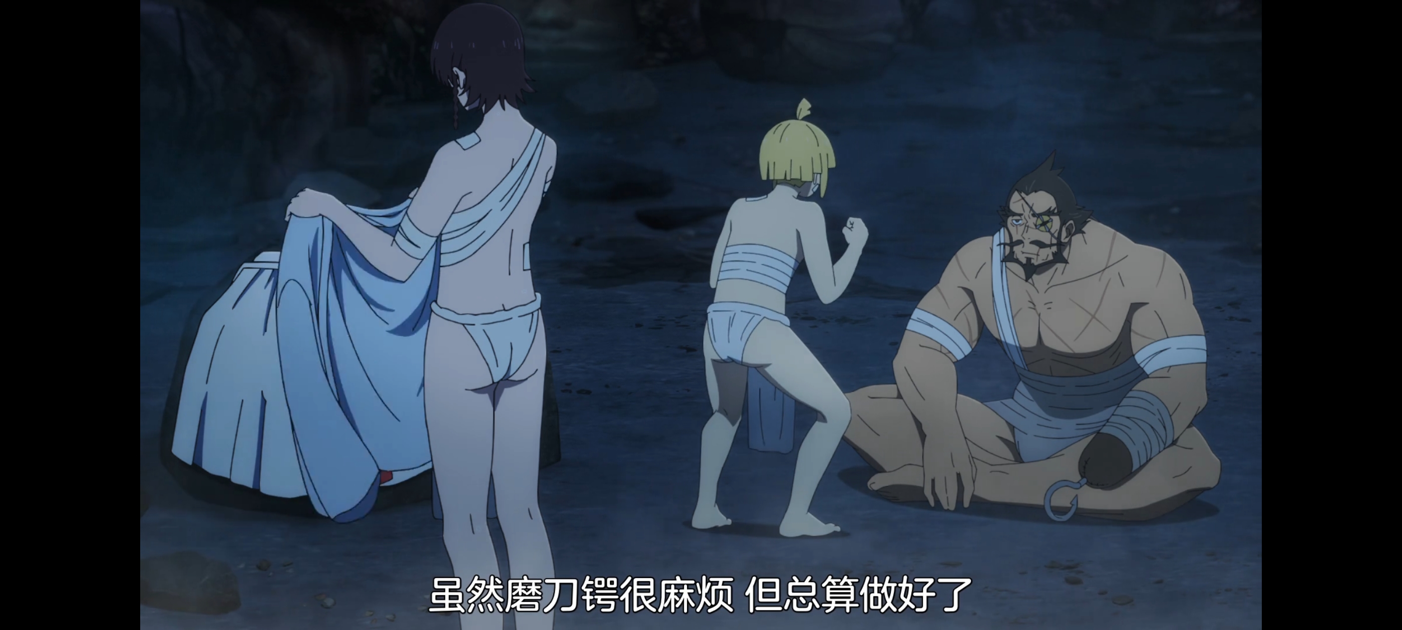 地狱乐,动画,动漫,番剧,二次元,ACG