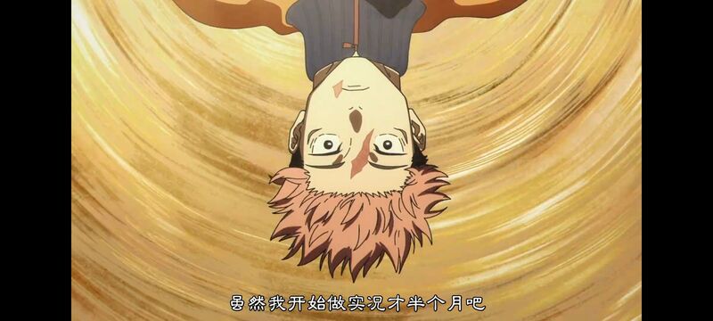 咒术回战,咒术回战死灭回游,动画,动漫,番剧,ACG