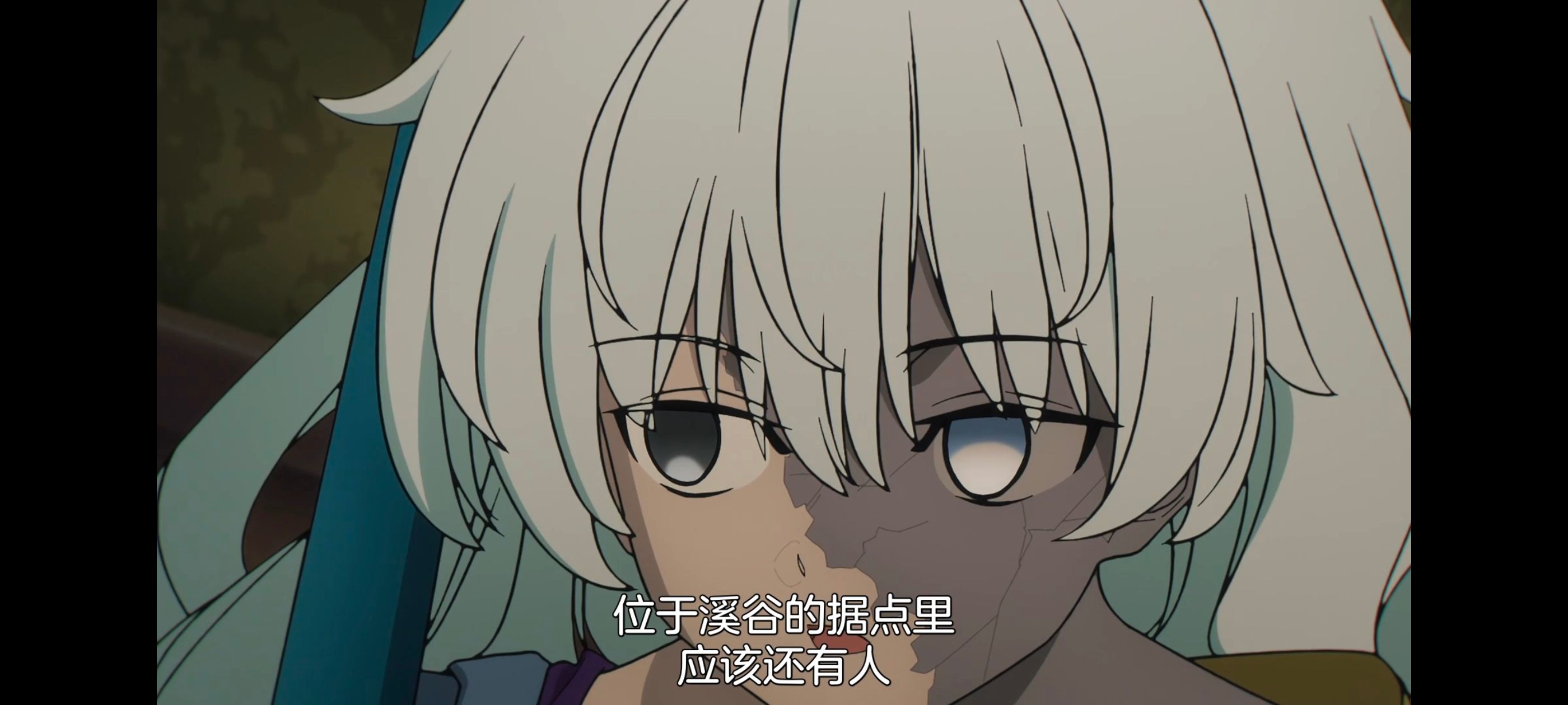 命运奇异赝品,FatestrangeFake,FATE,动画,动漫,番剧,二次元,ACG