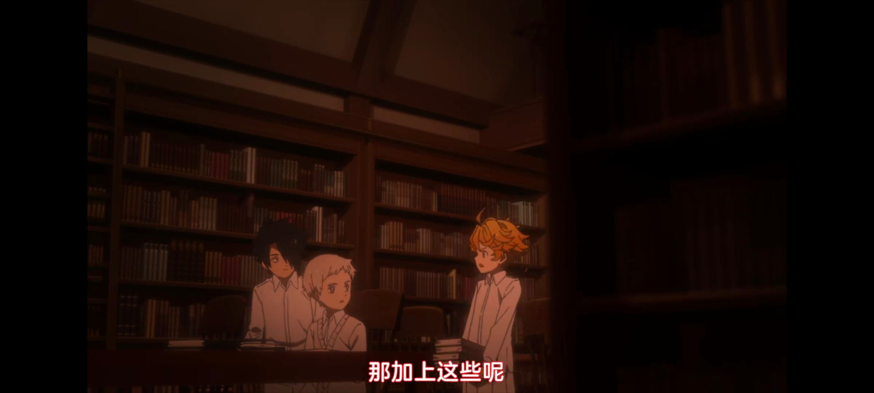 约定的梦幻岛,动画,动漫,番剧,ACG