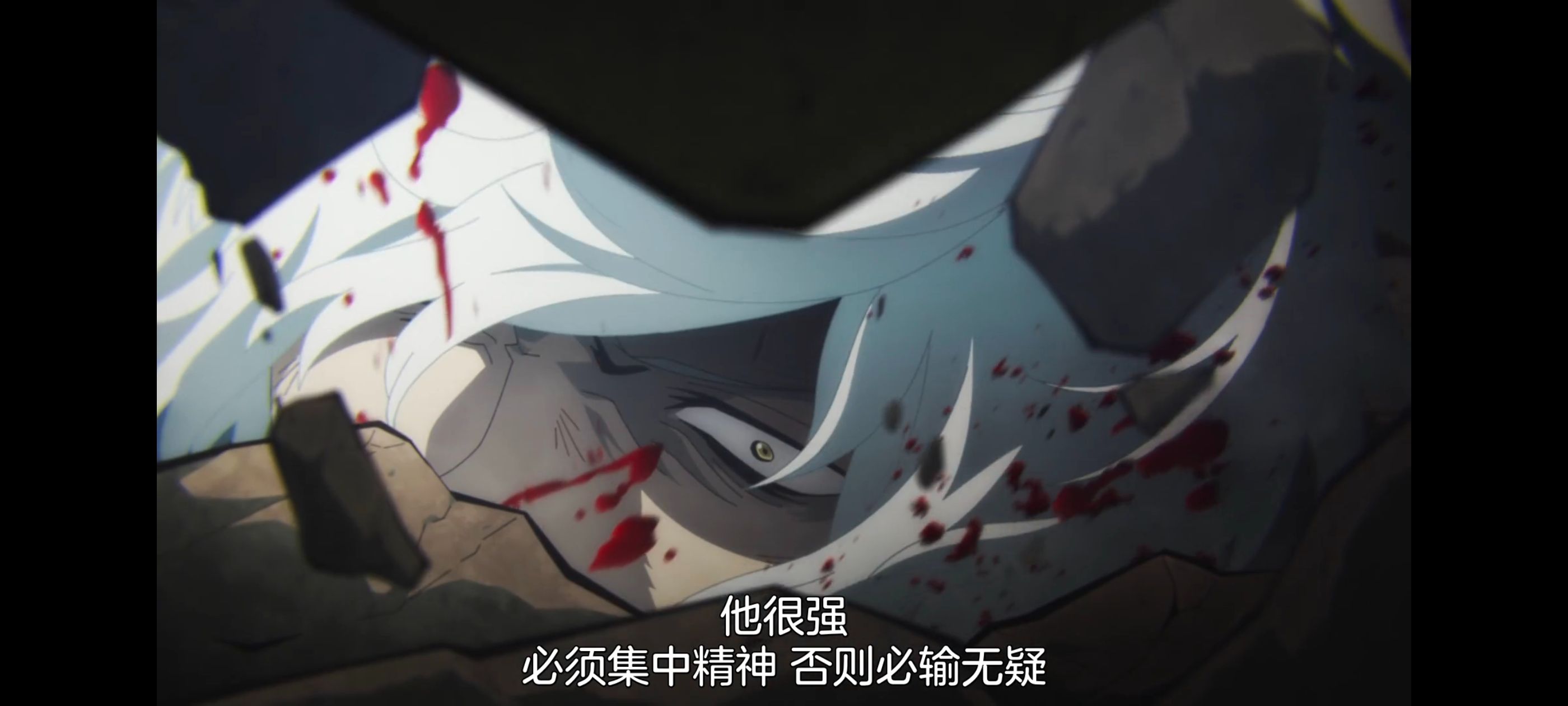 地狱乐,动画,动漫,番剧,ACG