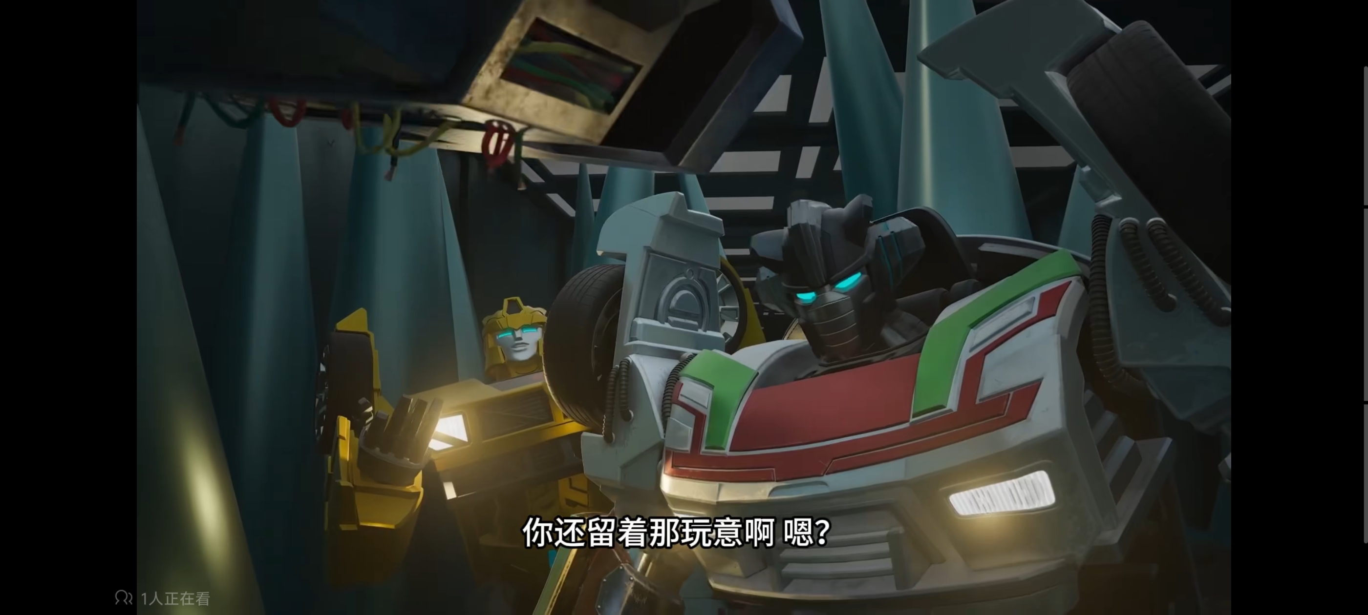 变形金刚,变形金刚赛博世界,动画,动漫,番剧,ACG