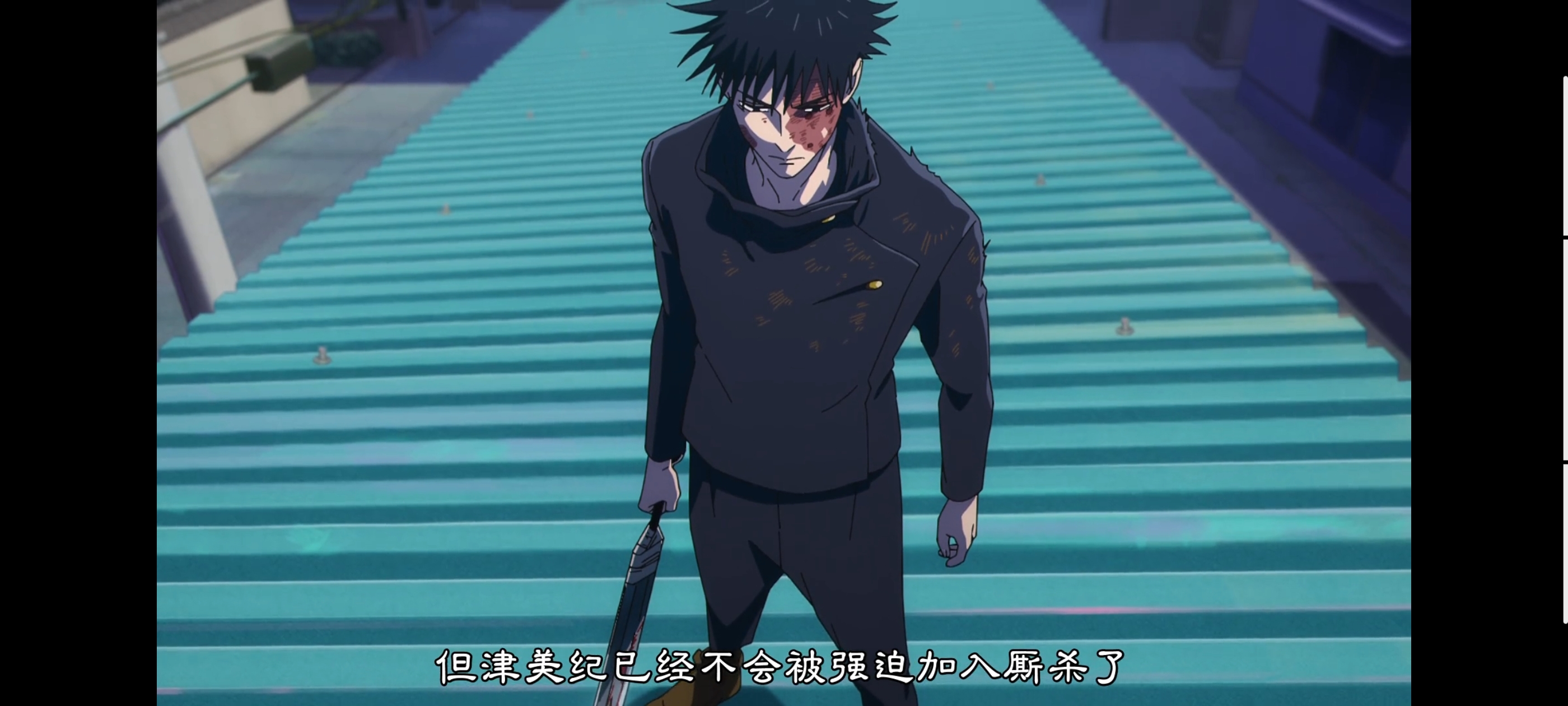 咒术回战,咒术回战死灭回游,动画,动漫,番剧,二次元,ACG