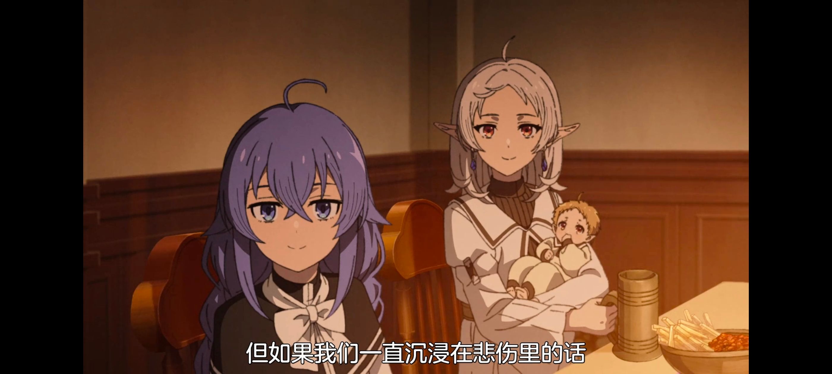 无职转生,无职转生到了异世界就拿出真本事,异世界,动画,动漫,番剧,日漫,二次元,ACG