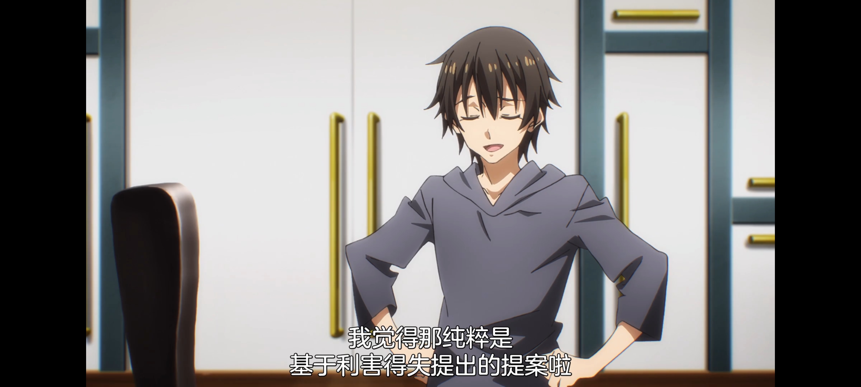 关于我转生变成史莱姆这档事,关于我转生后成为史莱姆的那件事,动画,动漫,番剧,ACG,二次元