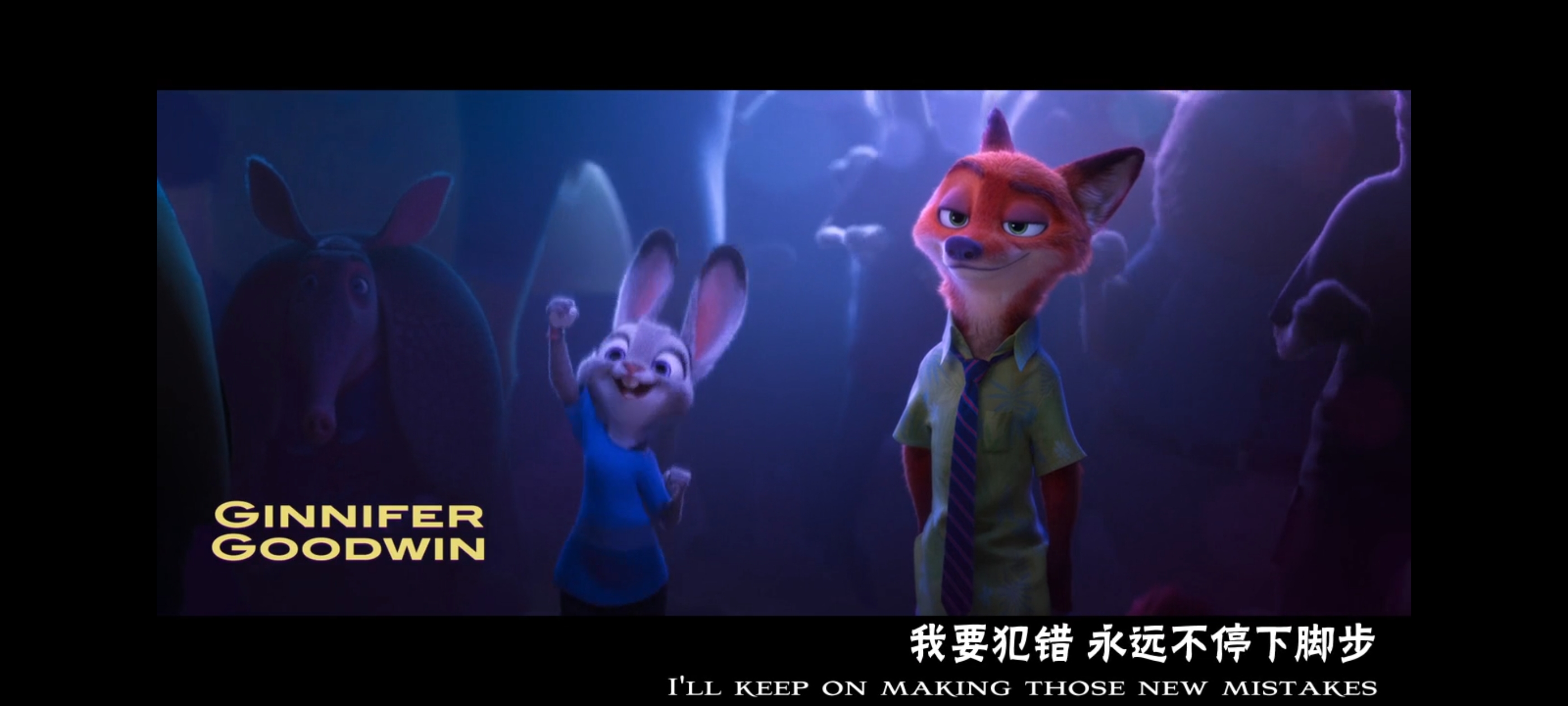 疯狂动物城,动画电影,动漫,动画,电影,二次元,ACG