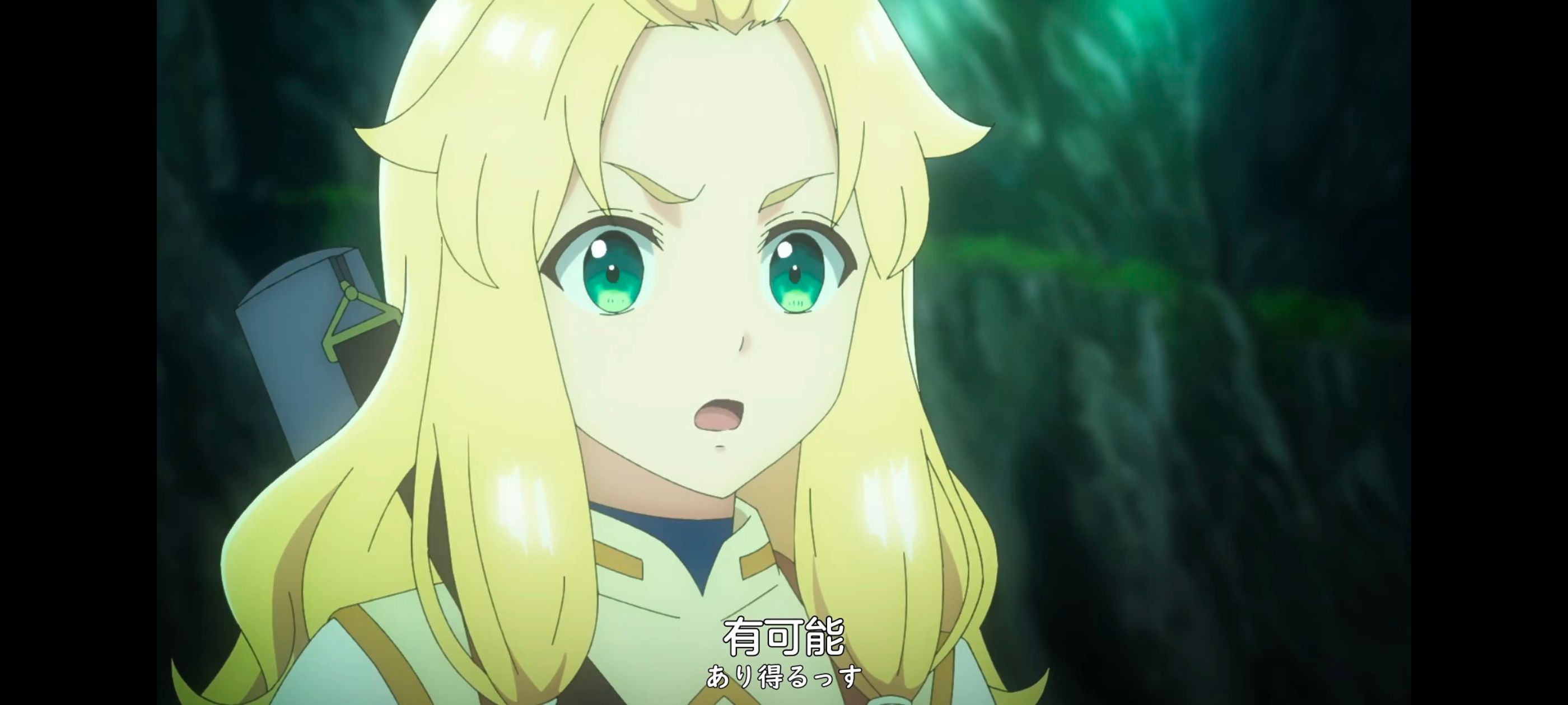 凭你也想讨伐魔王,你这种家伙别想打败魔王,动画,动漫,番剧,ACG