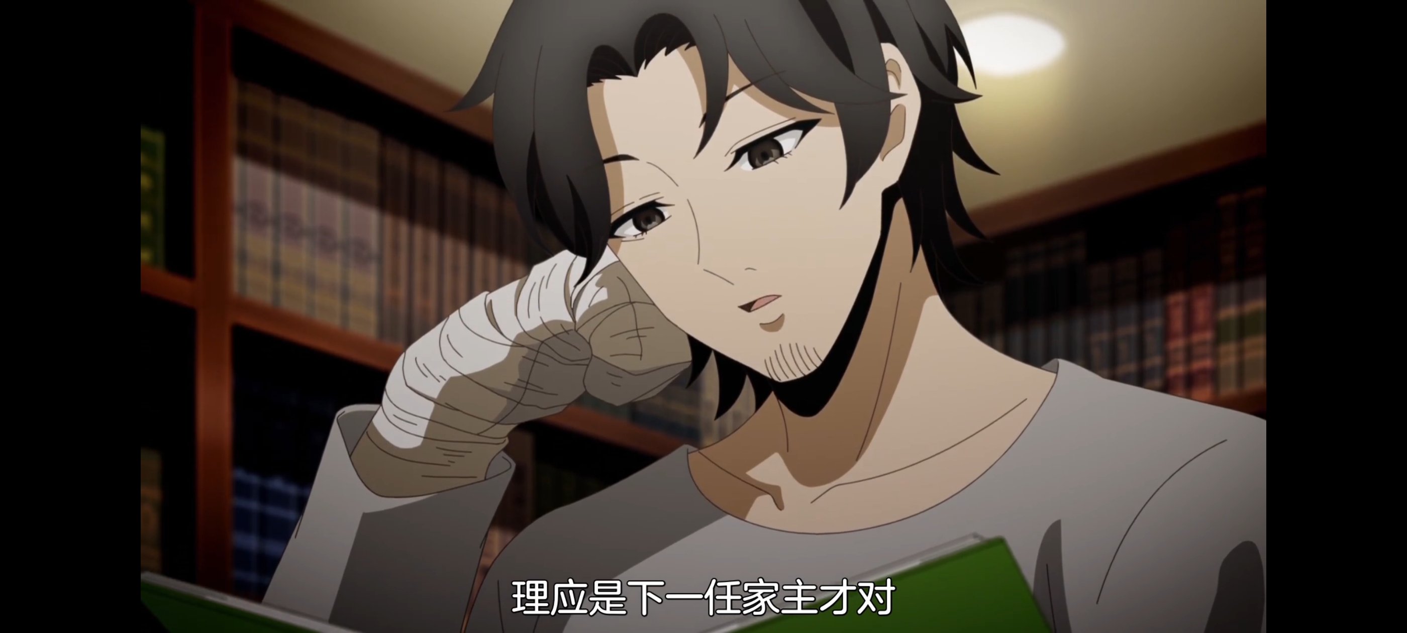 神八小妹并不可怕,小伽椰并不可怕,动画,动漫,番剧,二次元,ACG