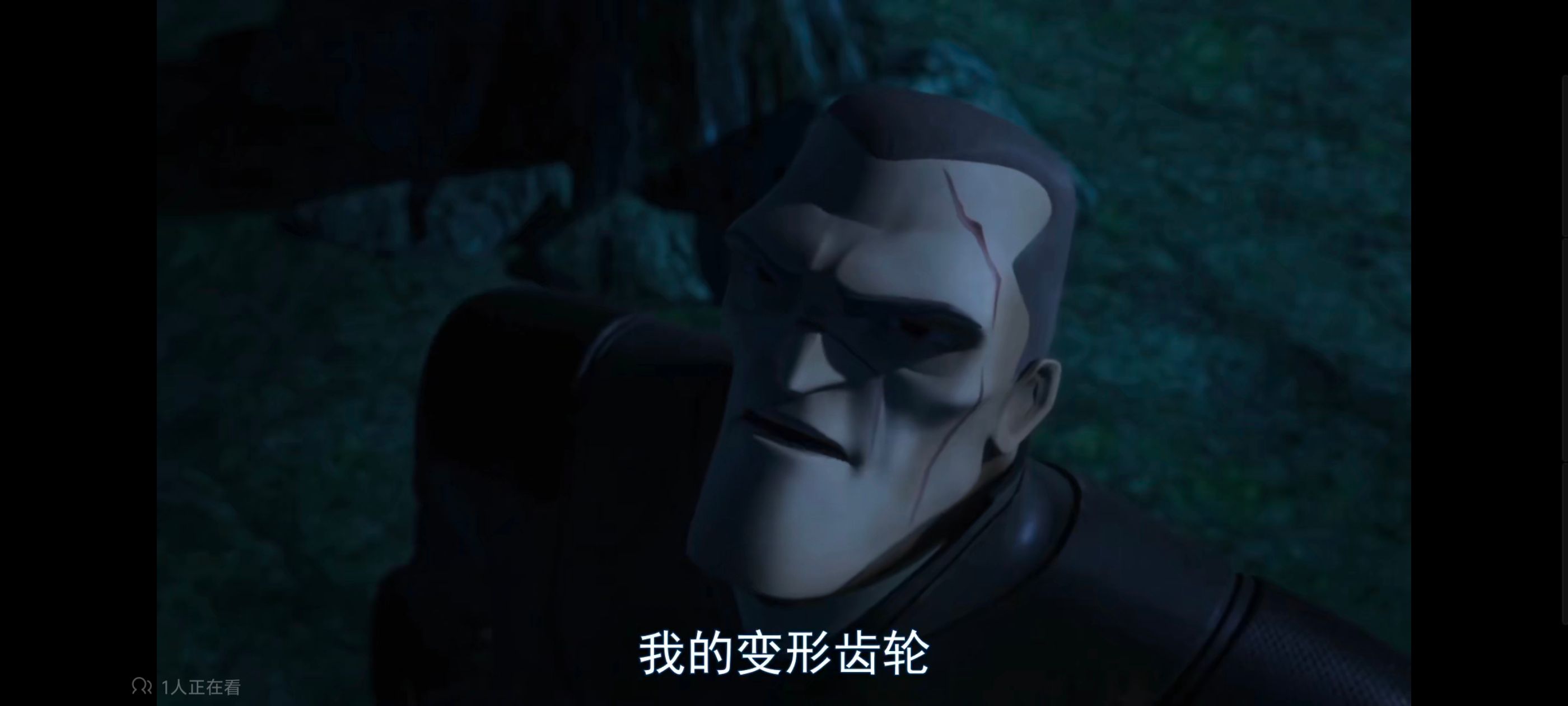 变形金刚,变形金刚领袖之证,动画,动漫,番剧,ACG