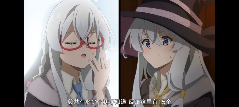 魔女之旅,魔女的旅途,动画,动漫,番剧,ACG