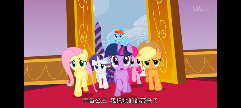 小马宝莉,小马宝莉友谊魔法,彩虹小马,我的小马驹,动画,动漫,番剧,ACG