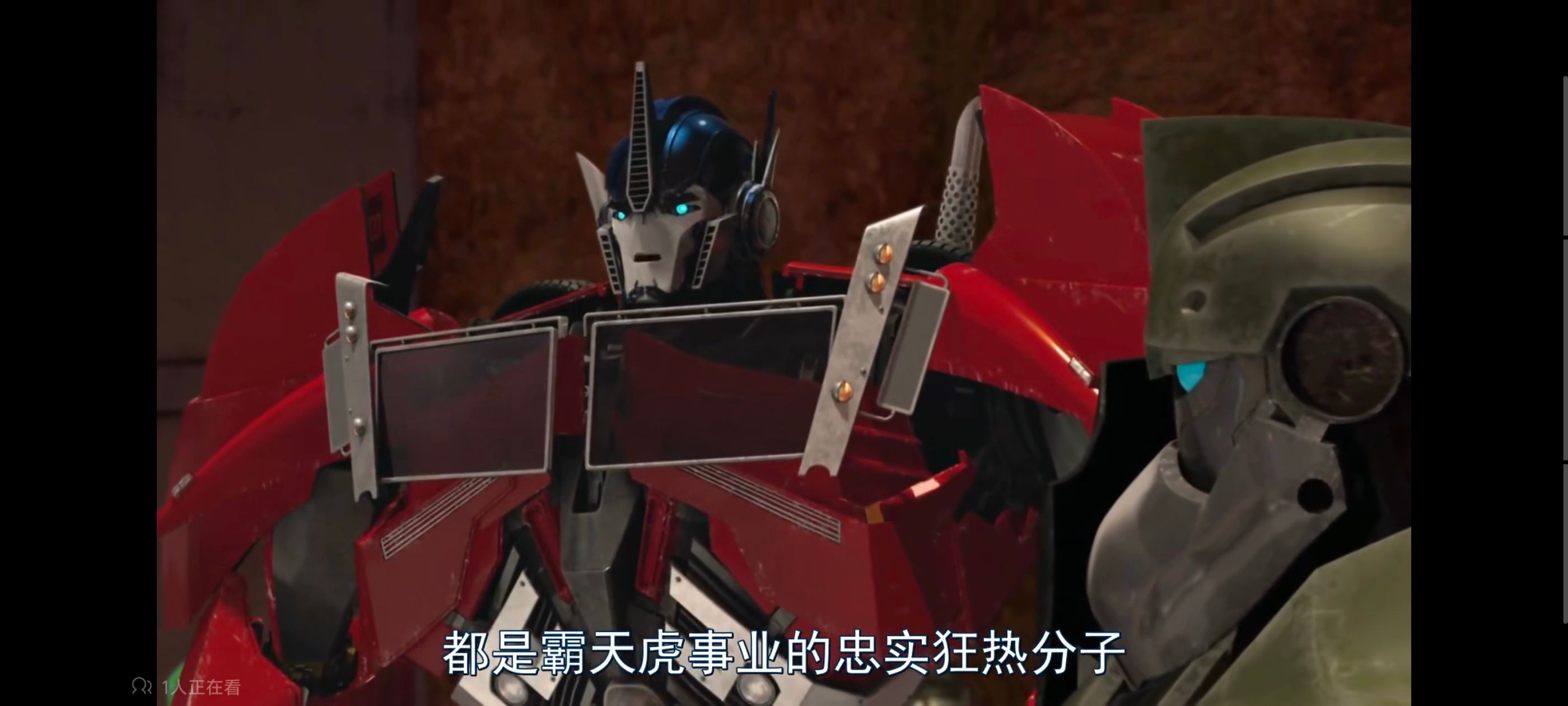 变形金刚,变形金刚领袖之证,动画,动漫,番剧,ACG