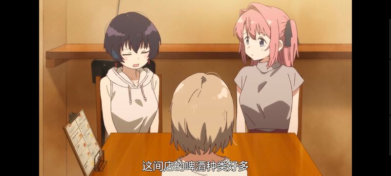 上伊那牡丹酒醉身姿似百合花般,上伊那牡丹醉姿如百合,动漫,动画,番剧,二次元,ACG