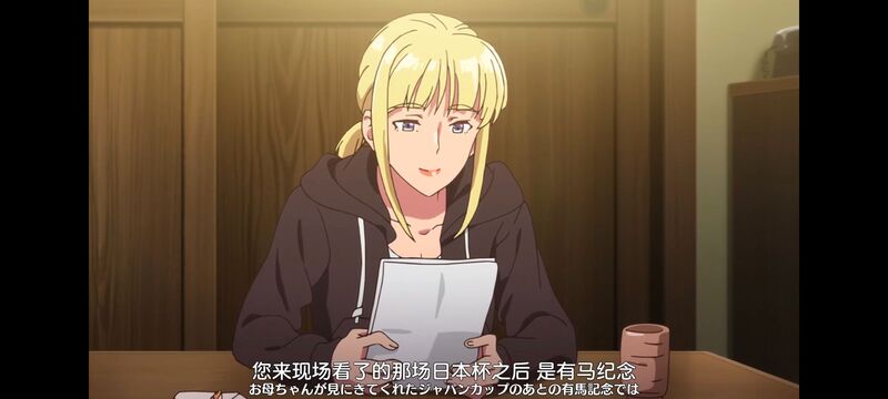 赛马娘,赛马娘PrettyDreby,动画,动漫,番剧,ACG