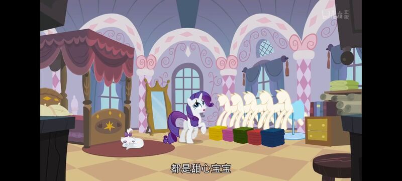 小马宝莉,小马宝莉友谊魔法,彩虹小马,我的小马驹,动画,动漫,番剧,ACG