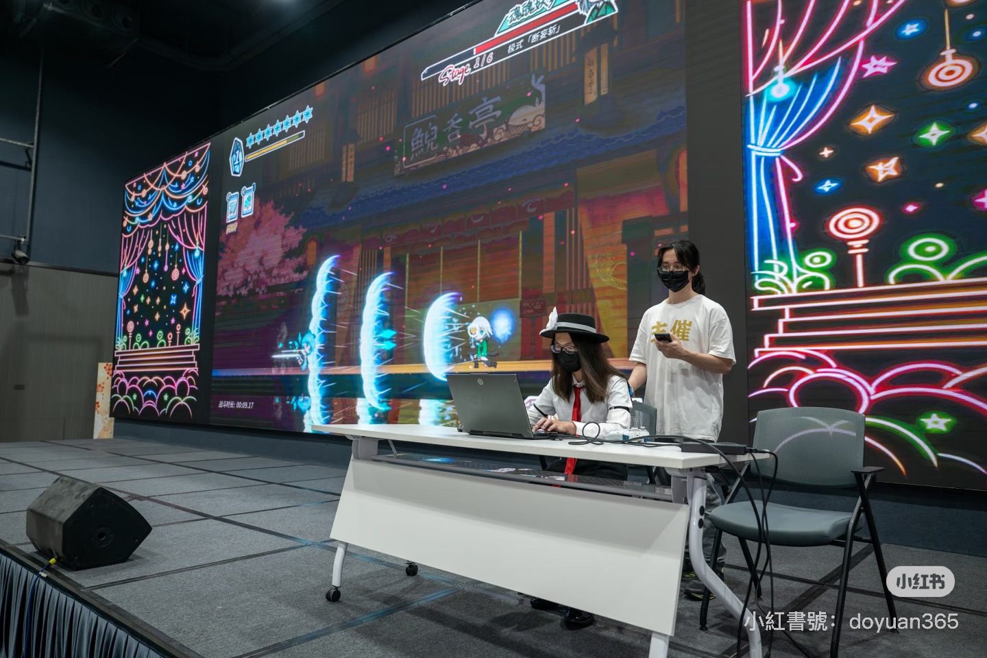东方project