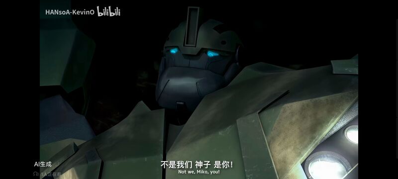 变形金刚,变形金刚领袖之证,动漫,动画,番剧,ACG