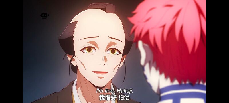 鬼灭之刃,鬼滅之刃,剧场版,鬼灭之刃无限城篇,动画,动漫,动画电影,日漫,ACG,二次元