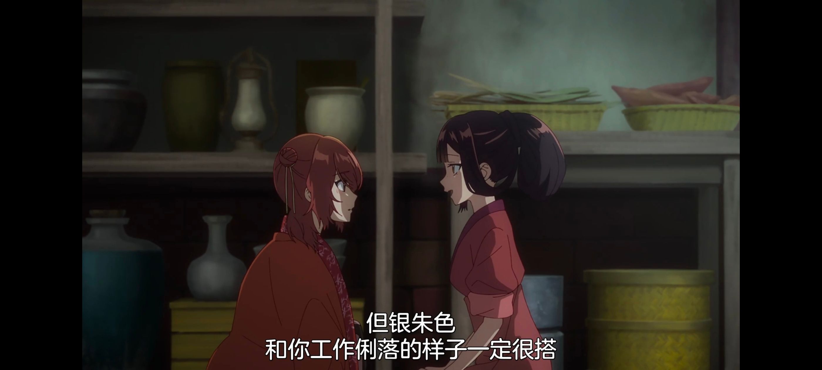 恶女不才请多关照雏宫蝶鼠替换传,虽然我是不完美恶女雏宫蝶鼠替换传,动画,动漫,番剧,ACG,二次元,日漫