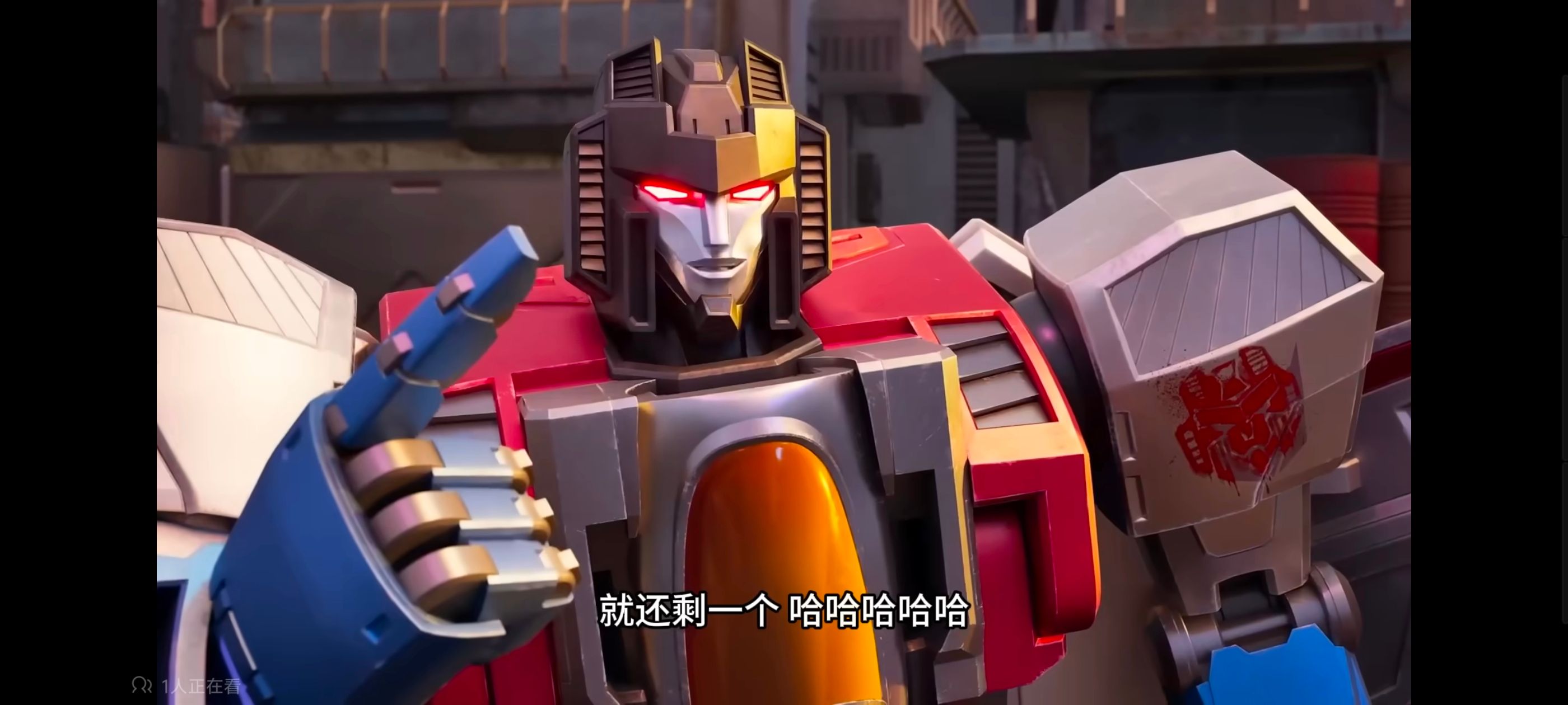 变形金刚,赛博世界,动画,动漫,番剧,ACG,变形金刚赛博世界