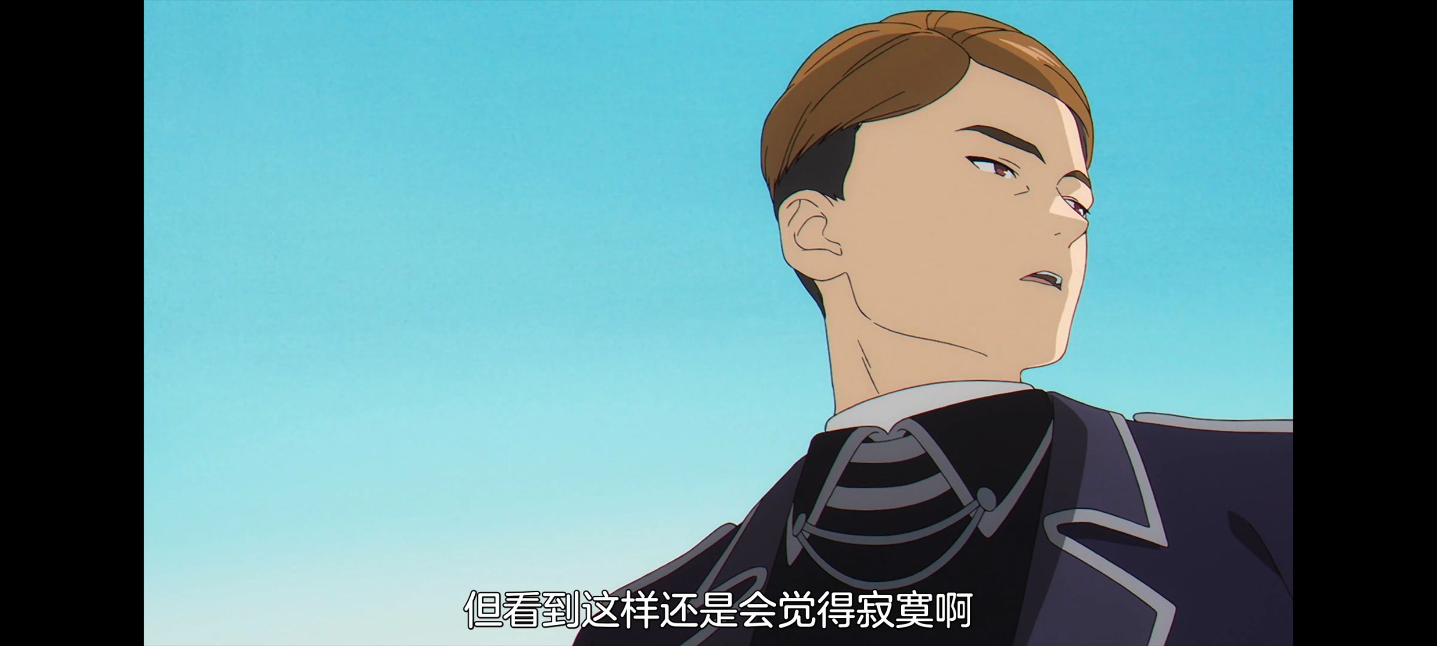 葬送的芙莉莲,动画,动漫,番剧,二次元,ACG