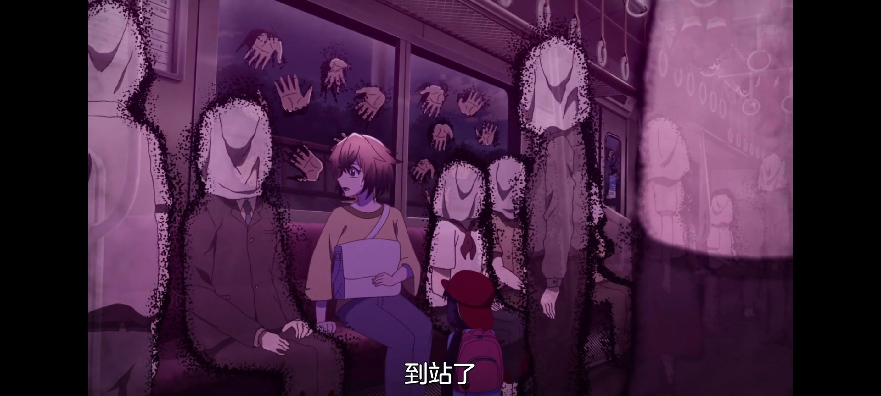 神八小妹并不可怕,小伽椰并不可怕,动画,动漫,番剧,ACG