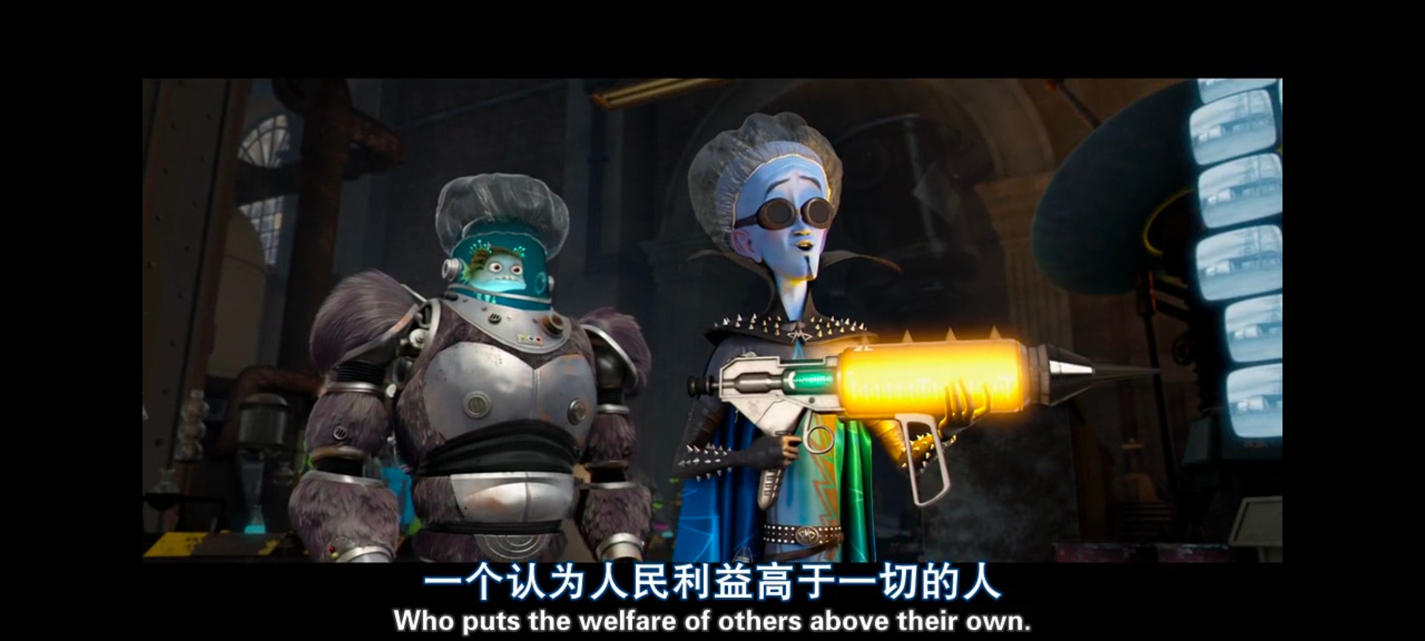 超级大坏蛋,思维大师,动画电影,动画,动漫,欧美动画,欧美动漫,ACG