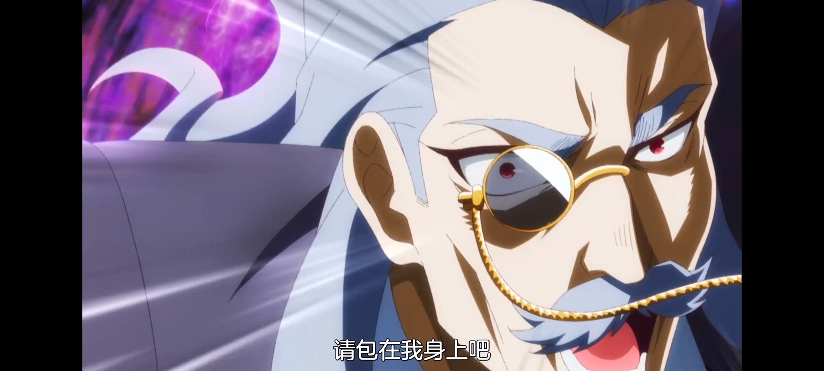 野生的最终BOSS出现了,野生的大魔王出现了,番剧,动漫,动画,ACG