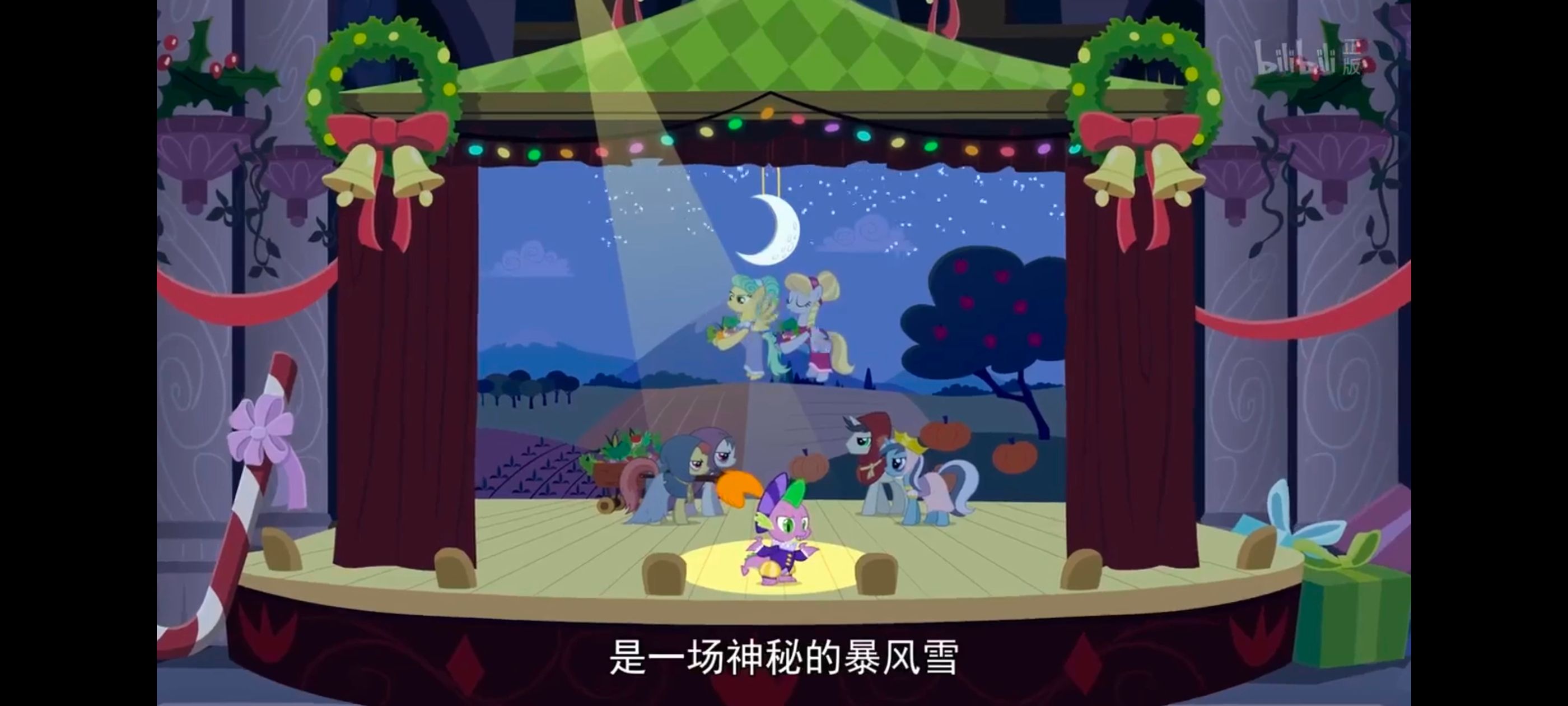 彩虹小马,小马宝莉,我的小马驹,动画,动漫,番剧,ACG