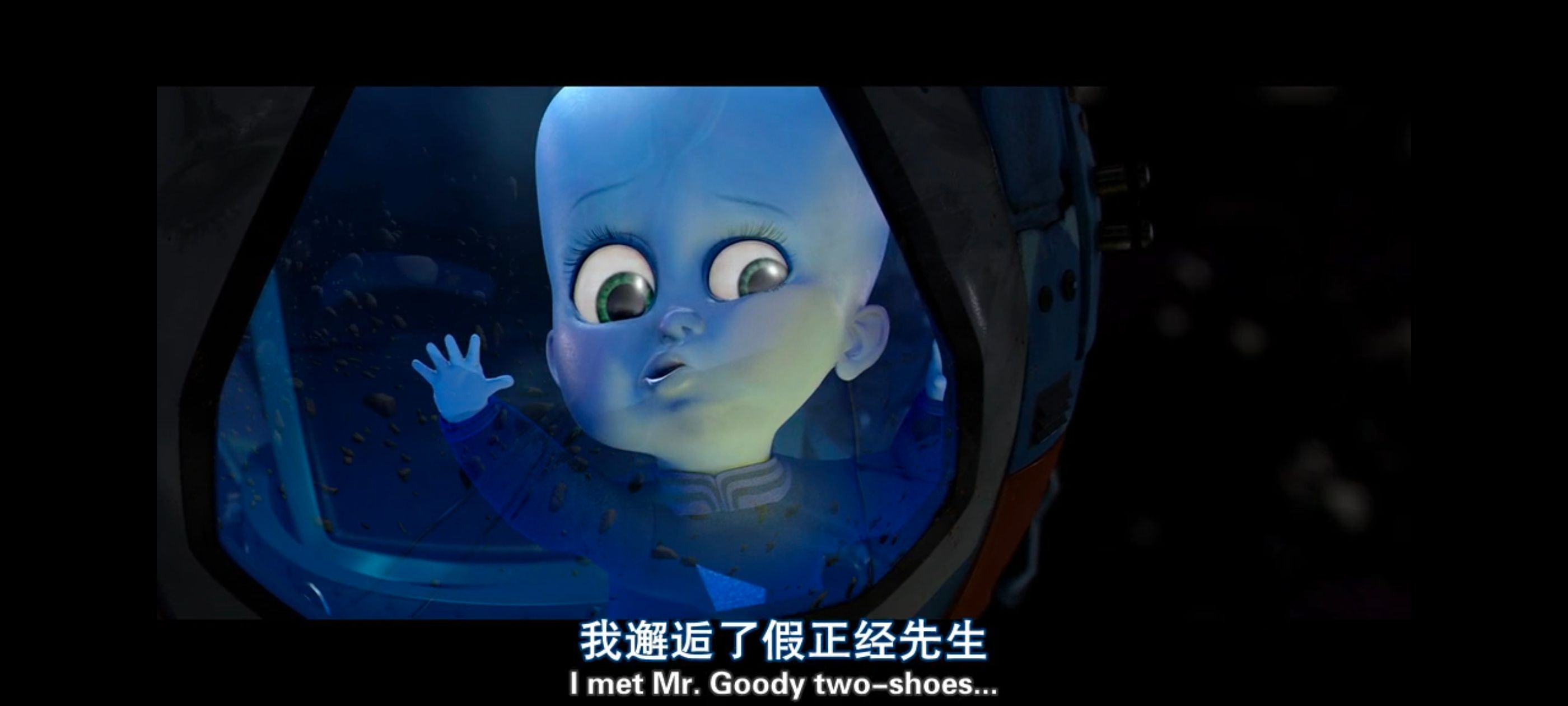 超级大坏蛋,思维大师,动画电影,动画,动漫,欧美动画,欧美动漫,ACG