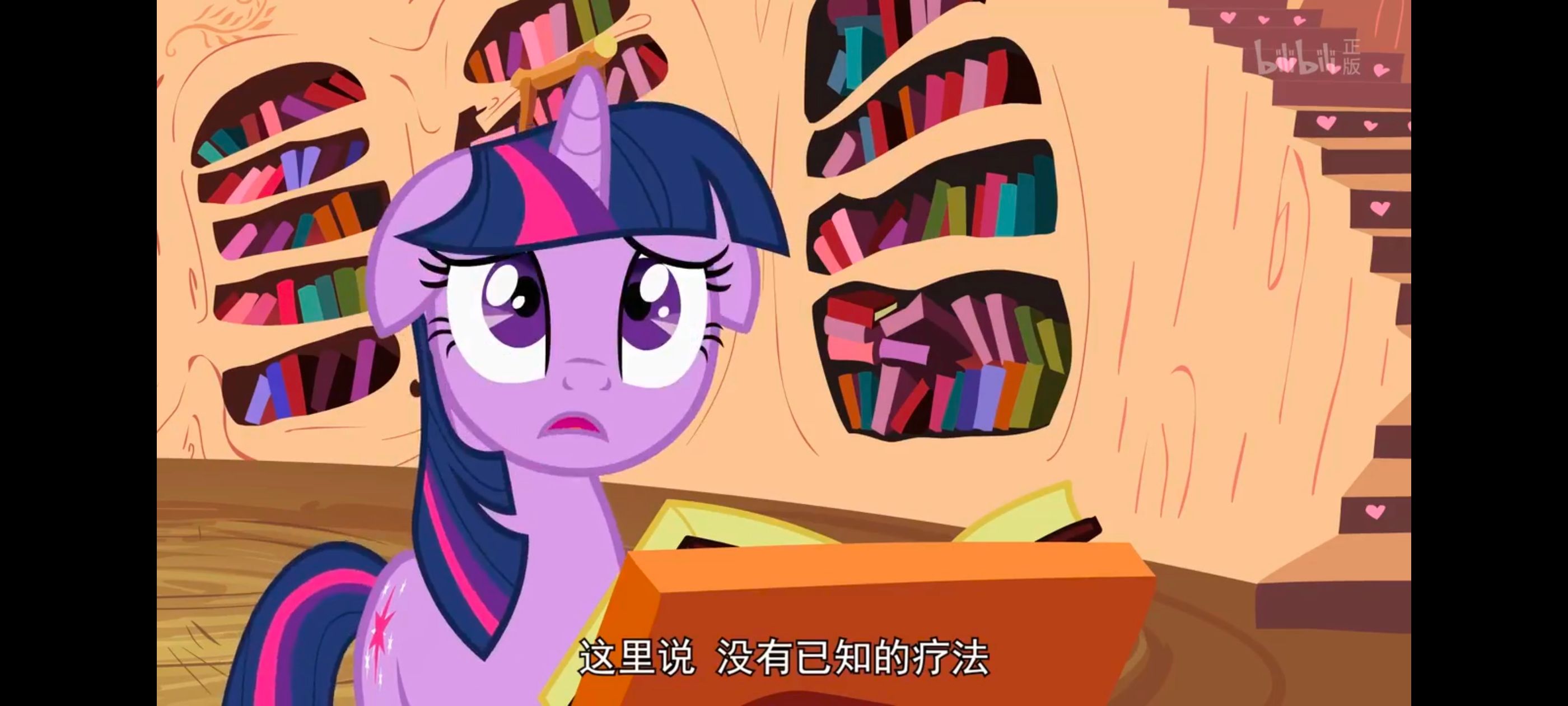 小马宝莉,彩虹小马,我的小马驹,动漫,动画,番剧,ACG