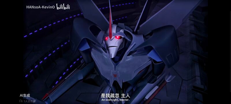 变形金刚,变形金刚领袖之证,动画,动漫,番剧,ACG