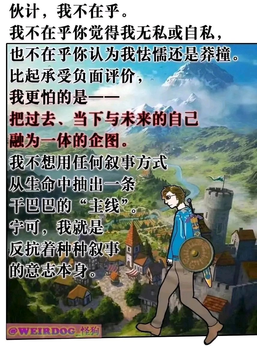 /static/7f850d20231f0caf8268bb1c26a07fb54317dbd382c029727e2a59f4b59aa49b.jpg